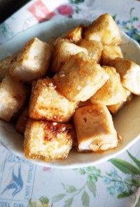 豆腐のサイコロ甘だれ焼き