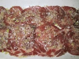焼肉屋さんの『ネギタン塩』