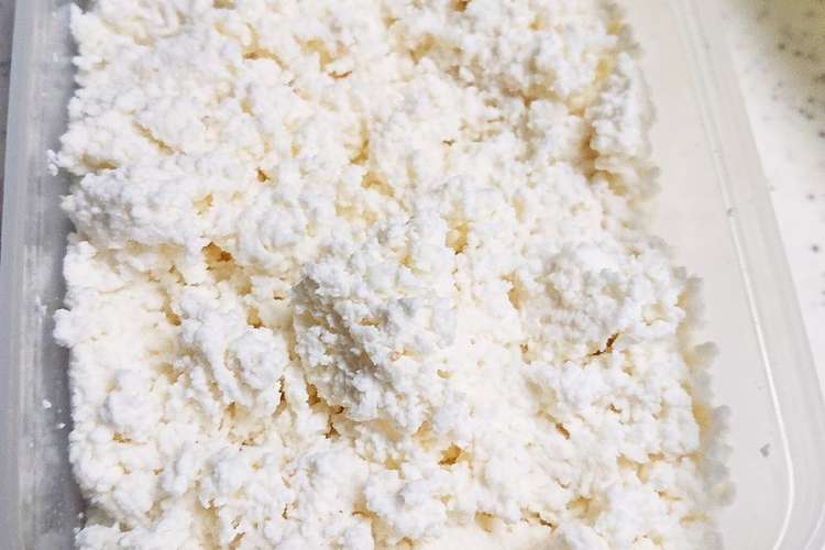 牛乳大量消費 カッテージチーズとホエー レシピ 作り方 By たかたかっち クックパッド 簡単おいしいみんなのレシピが377万品