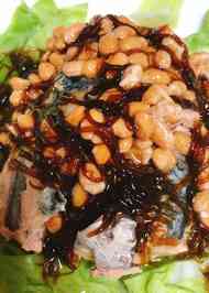 みんなが作ってる もずく ダイエットのレシピ クックパッド 簡単おいしいみんなのレシピが357万品