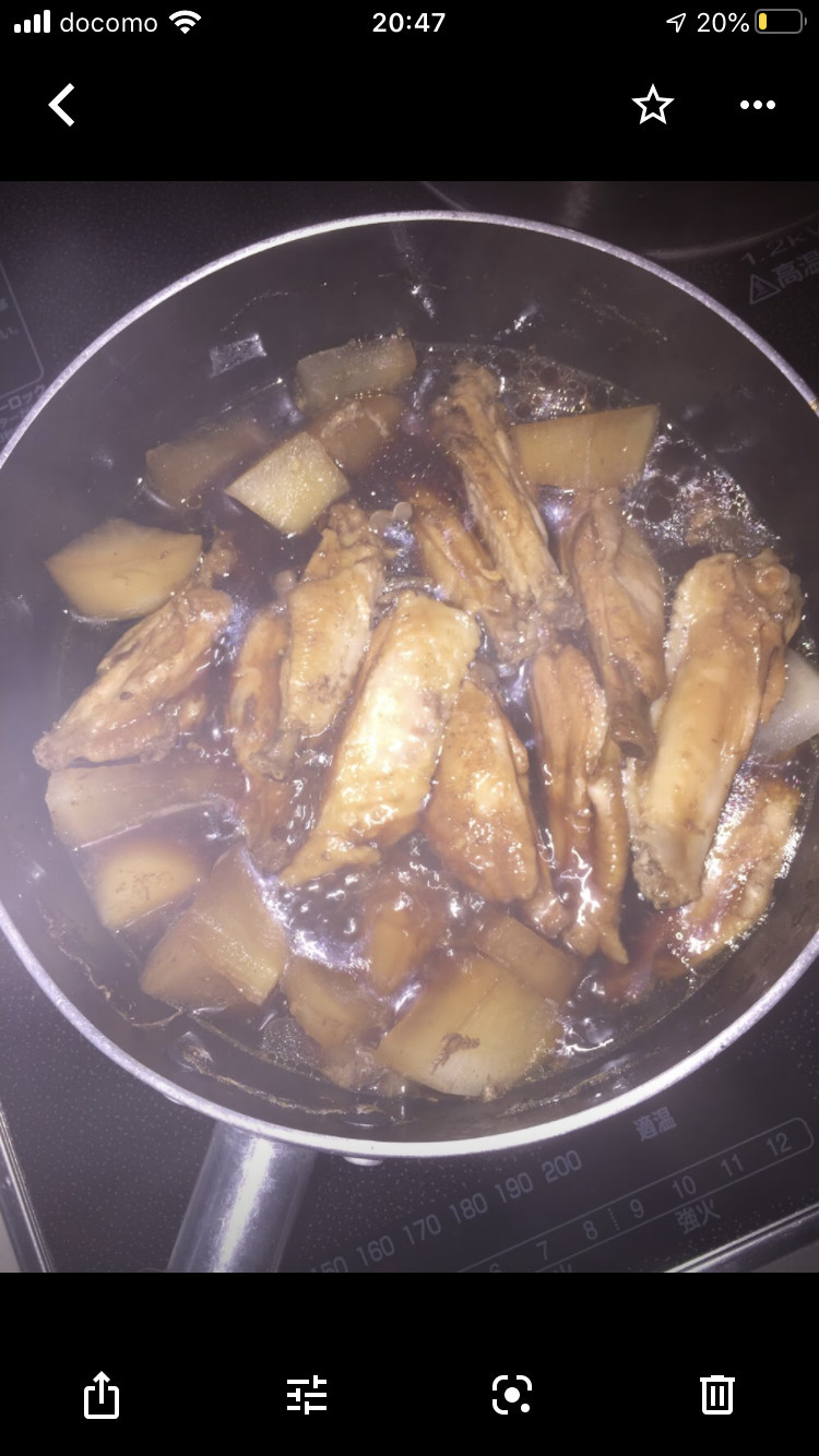 味ぽん(R)の鶏のさっぱり煮の画像