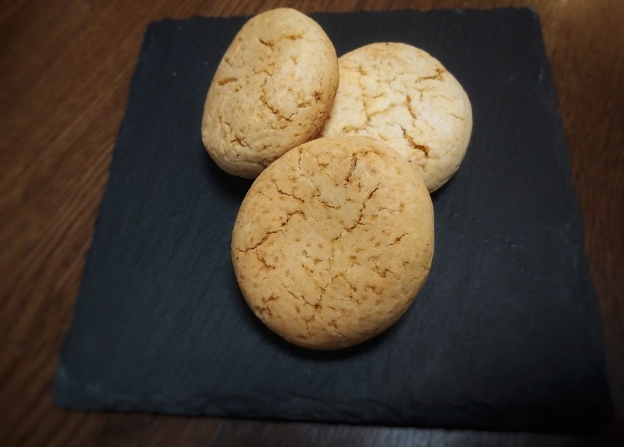 タピオカ粉のピーナッツバタークッキーの画像