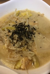 胡麻味噌豆乳スープ