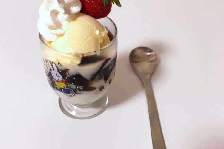 コーヒーゼリーパフェ レシピ 作り方 By きりん クックパッド 簡単おいしいみんなのレシピが356万品