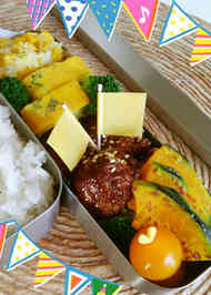 みんなが作ってる 運動会 お弁当 おかずのレシピ クックパッド 簡単おいしいみんなのレシピが348万品