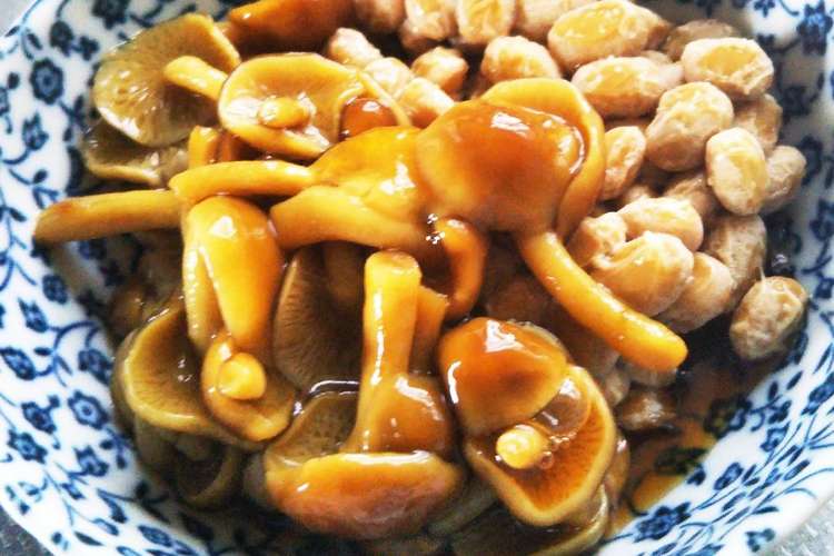 酢なめこ レシピ 作り方 By ニンニンジャー クックパッド 簡単おいしいみんなのレシピが354万品