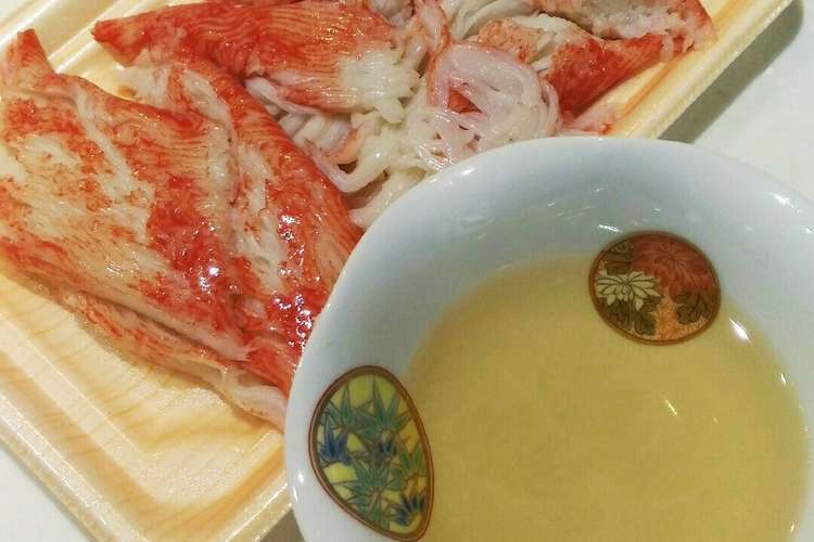 カニかまを一段階上の味に 白だしでカニ酢 レシピ 作り方 By 休日はたまに主夫 クックパッド 簡単おいしいみんなのレシピが376万品