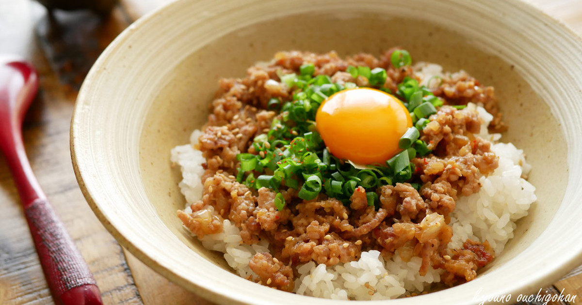 ～豚ひき肉～甘辛お味噌のそぼろ丼 by 今日のおうちごはん！ 【クックパッド】 簡単おいしいみんなのレシピが357万品