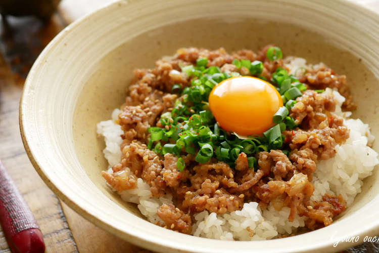 豚ひき肉 甘辛お味噌のそぼろ丼 レシピ 作り方 By 今日のおうちごはん クックパッド