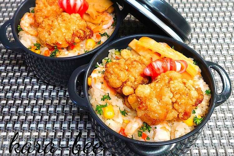 炊飯器で混ぜるだけ 簡単激ウマ海老ピラフ レシピ 作り方 By からあげビール クックパッド
