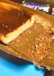 みんなの チーズケーキ 甘くない レシピが51品 クックパッド