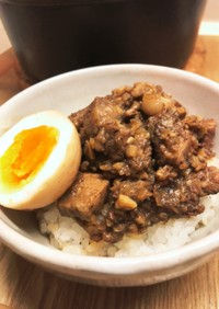 魯肉飯(ルーローハン)