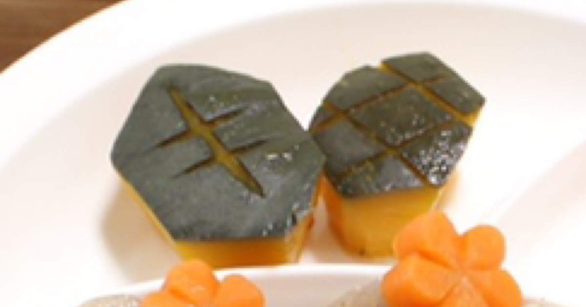 お食い初め かぼちゃ煮亀飾り切り レシピ 作り方 By のっぽの子 クックパッド 簡単おいしいみんなのレシピが355万品