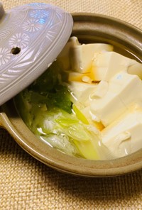 簡素な湯豆腐