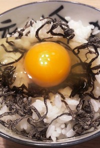 うますぎる卵かけご飯