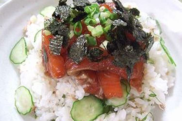 サーモンづけのせ ちらし寿司 レシピ 作り方 By Moruchama クックパッド 簡単おいしいみんなのレシピが371万品