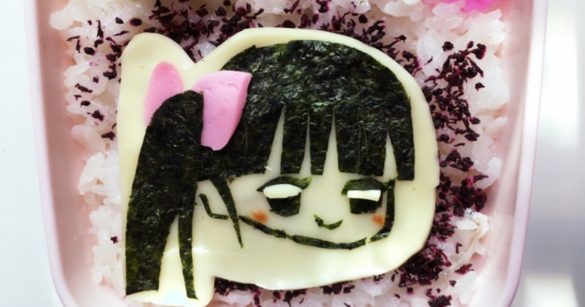 鬼滅の刃 キャラ弁 栗花落カナヲ レシピ 作り方 By くだらママ クックパッド 簡単おいしいみんなのレシピが364万品
