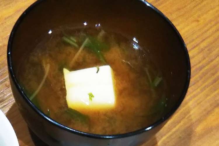 焼き魚の油で あら汁気分 レシピ 作り方 By 島猫 クックパッド 簡単おいしいみんなのレシピが349万品