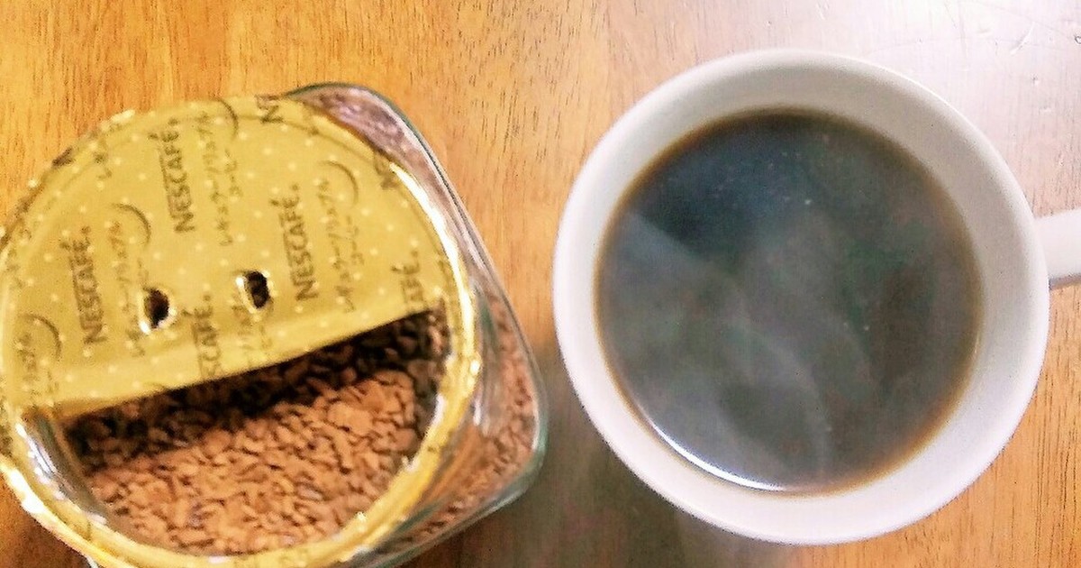 インスタントコーヒーの開け方 レシピ 作り方 By Motomi クックパッド 簡単おいしいみんなのレシピが355万品