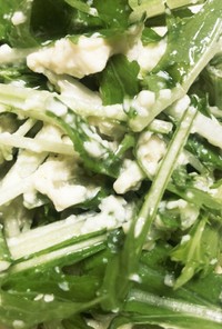 水菜の白和え風サラダ