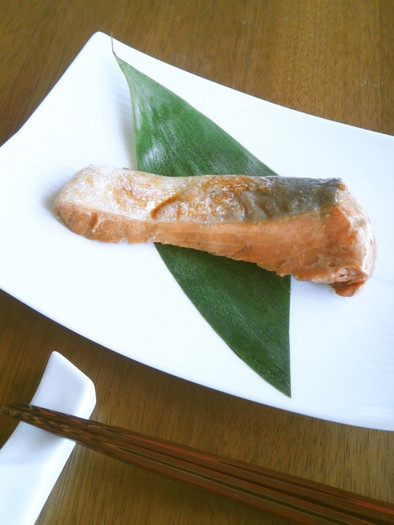 郷土料理　鮭の焼き漬けの写真