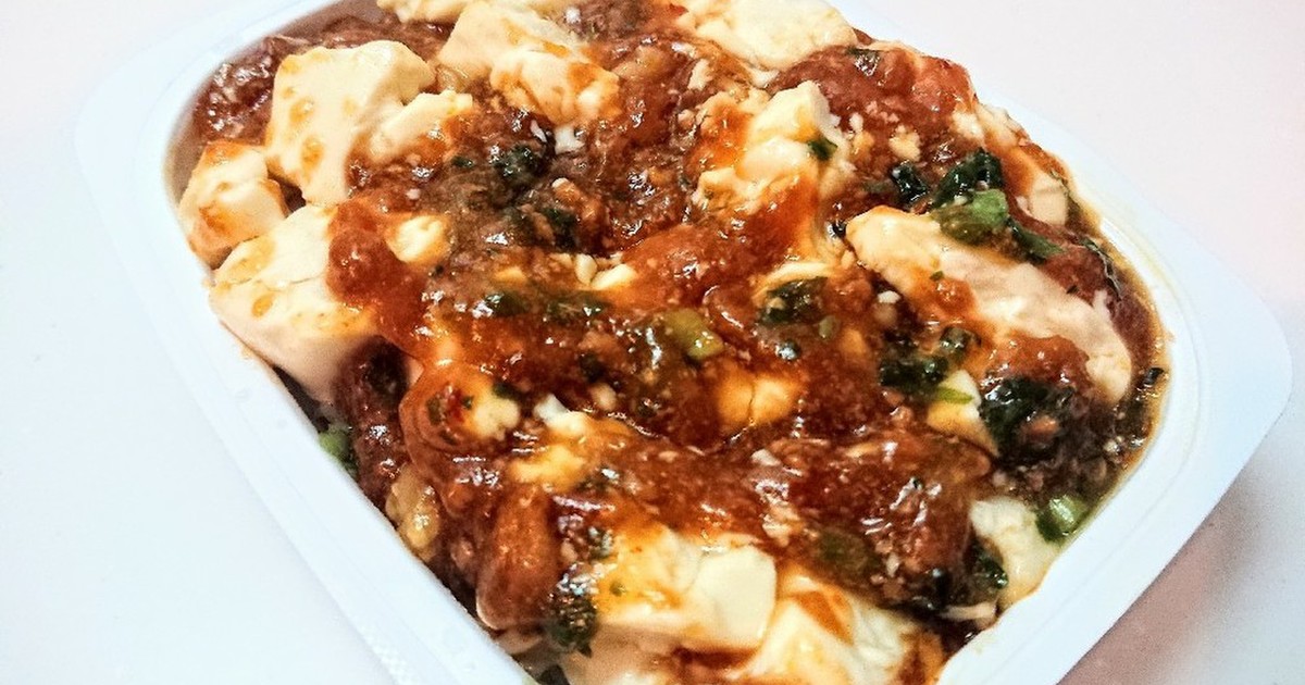 パックご飯で作る「電子レンジ麻婆ご飯」 by ビール兄貴 【クックパッド】 簡単おいしいみんなのレシピが336万品