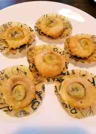 みんなが作ってる 赤ちゃん 蒸しパンのレシピ クックパッド 簡単おいしいみんなのレシピが345万品