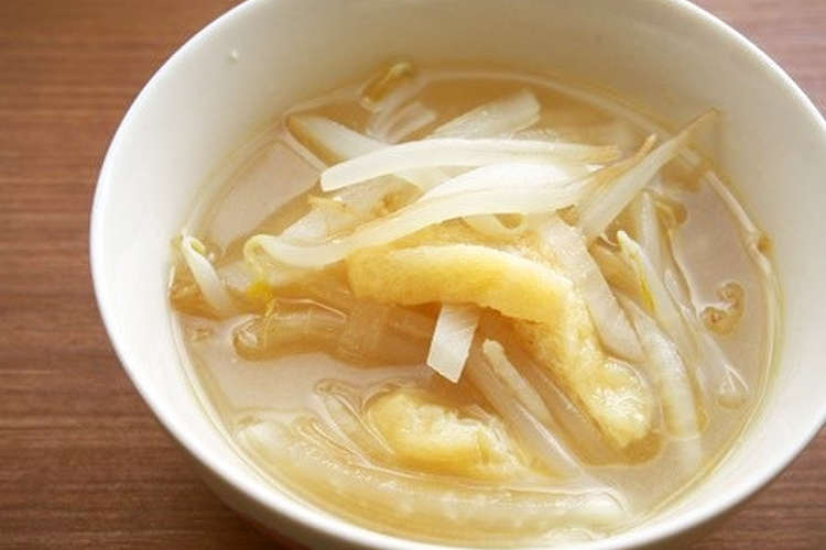 もやしと大根の味噌汁 レシピ 作り方 By 京たまご クックパッド 簡単おいしいみんなのレシピが360万品