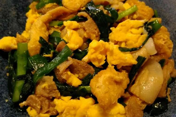 油揚でかさ増し 豚肉ニラ玉オイスター炒め レシピ 作り方 By Mamapippi クックパッド 簡単おいしいみんなのレシピが354万品