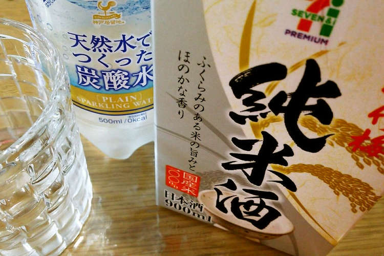 日本酒の炭酸水割り レシピ 作り方 By ラッタさん クックパッド