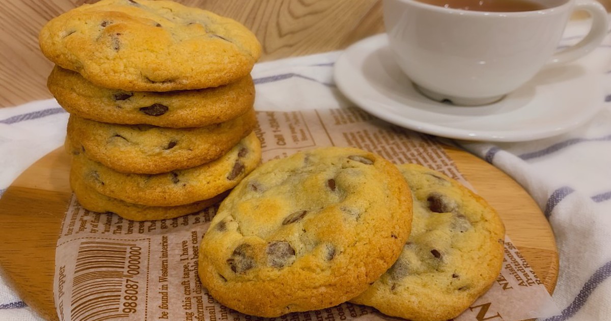 ソフトでチューイーなチョコチップクッキー by SzKitchen 【クックパッド】 簡単おいしいみんなのレシピが357万品