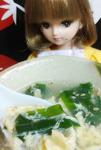 リカちゃん♡ねぎ油風味ニラ玉スープ｡:*