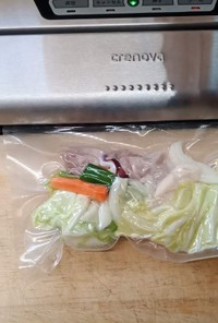 節約のための！　自家製 冷凍カット野菜