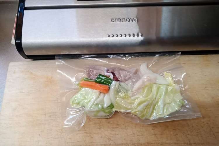 節約のための 自家製 冷凍カット野菜 レシピ 作り方 By さくるど クックパッド