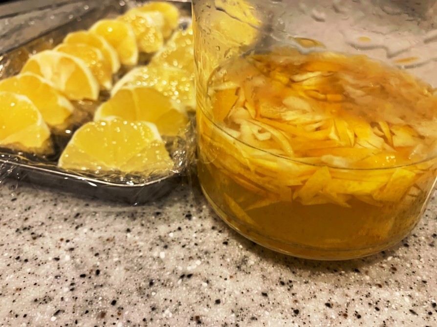 国産レモンと蜂蜜のレモンサワーの画像