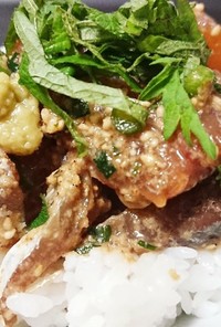 残り物には福♪鯵の漬け丼