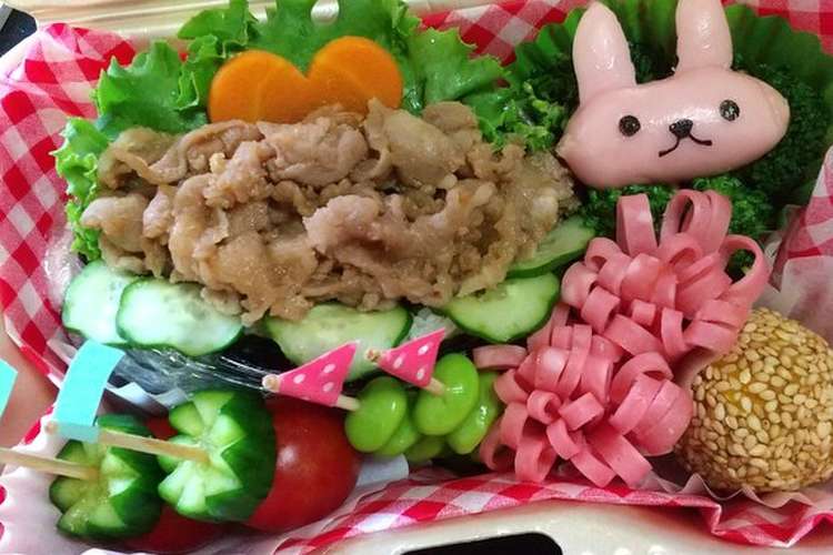お弁当に トマトときゅうりのピンチョス レシピ 作り方 By いおりマム クックパッド 簡単おいしいみんなのレシピが357万品