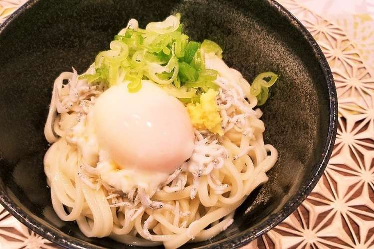 温玉としらすのぶっ掛けうどん レシピ 作り方 By ちょこ キッチン クックパッド 簡単おいしいみんなのレシピが352万品