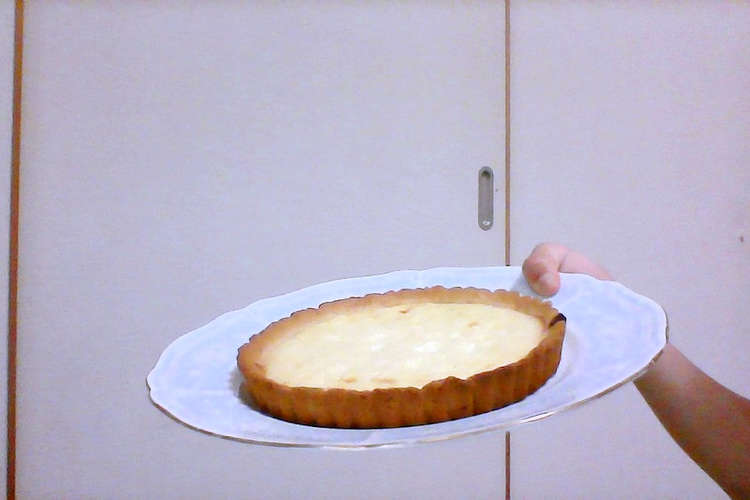 卵生クリームなし 美味しいチーズタルト レシピ 作り方 By 魔法使いのキッチン クックパッド 簡単おいしいみんなのレシピが352万品