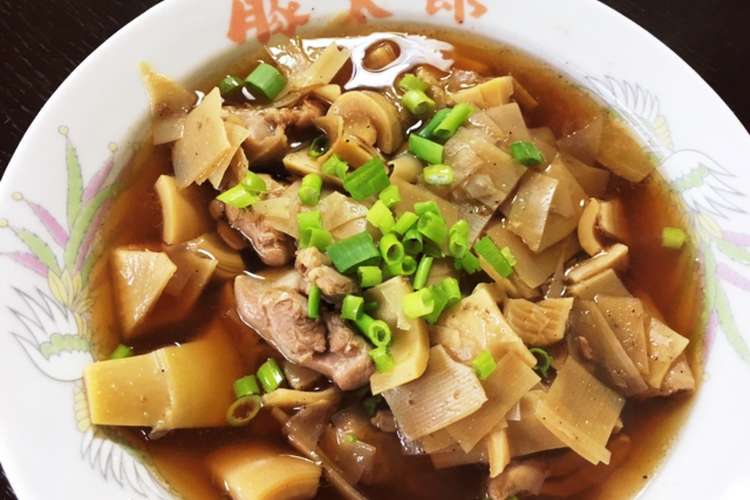 雑な男の料理 竹の子と鶏肉の煮物 レシピ 作り方 By やえじろう クックパッド 簡単おいしいみんなのレシピが359万品