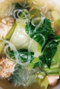 あっさり✨鶏とチンゲン菜の春雨スープ