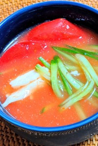 トマトの具沢山冷製スープ