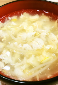 鶏ひき肉ともやしの中華風かき玉スープ