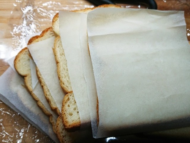 食パンの冷凍 ひと工夫 レシピ 作り方 By まめ子の姉さん クックパッド 簡単おいしいみんなのレシピが356万品 食パンの冷凍 ひと工夫 レシピ 作り方 By まめ子の姉さん クックパッド 簡単おいしいみんなのレシピが356万品