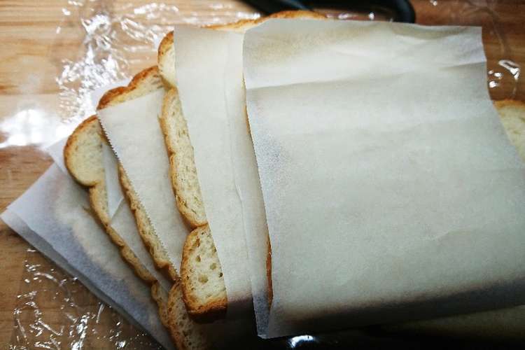 食パンの冷凍 ひと工夫 レシピ 作り方 By まめ子の姉さん クックパッド 簡単おいしいみんなのレシピが361万品