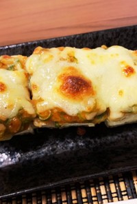 栃尾揚げの味噌チーズ焼き