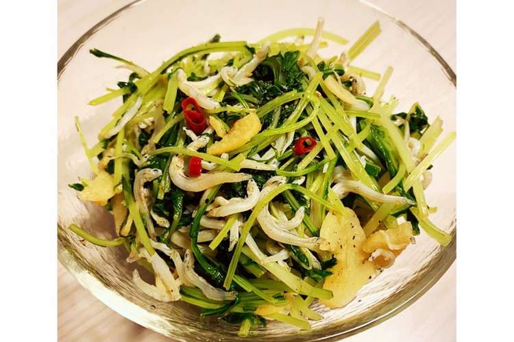 水菜としらすのペペロンチーノ風炒め レシピ 作り方 By Aynrkt クックパッド 簡単おいしいみんなのレシピが361万品