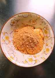 みんなが作ってる 牛乳大量消費のレシピ クックパッド 簡単おいしいみんなのレシピが339万品