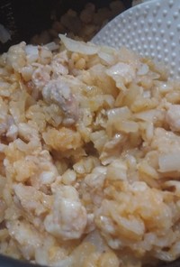 玉葱のチキンライス(炊飯器簡単)