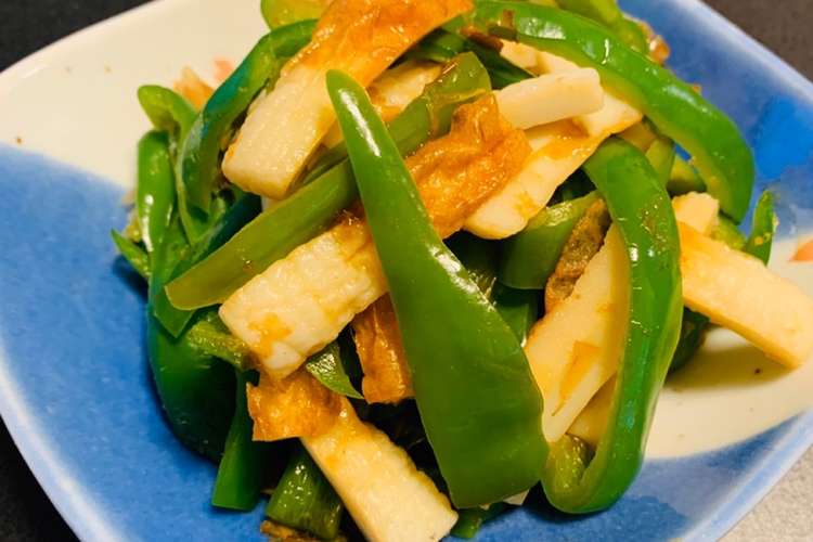 5分で一品 ピーマンとちくわのおひたし レシピ 作り方 By あさぎ クックパッド